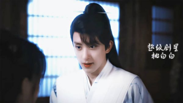 敖瑞鹏眼神变化绝了,下凡初遇天女开始是挑逗,然后发现心动了开始慌乱..