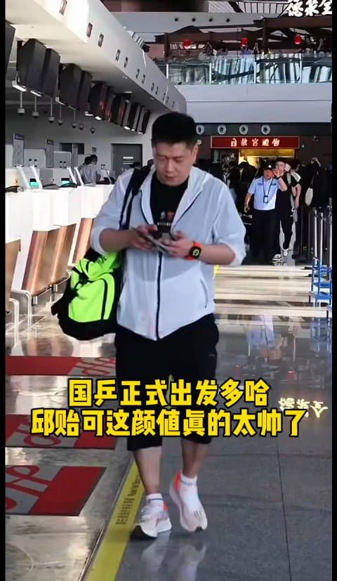 邱贻可这颜值绝了,从年轻帅到老呀!