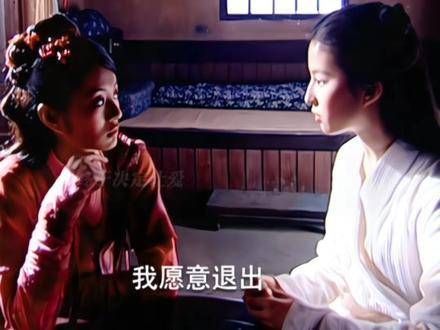 从新婚之夜起便让她泪流满面,促使她决意离去的是他一次次的伤害
