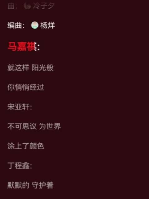 时团演唱会主唱抢拍引热议,公司未修音遭吐槽
