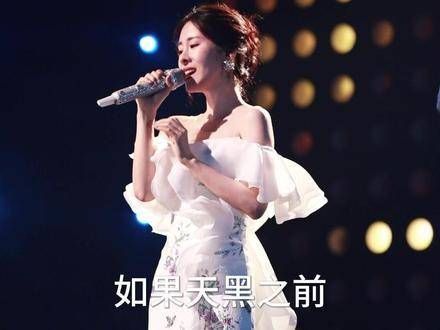 张碧晨与陈楚生携手演绎《南山南》，画面感简直爆棚！