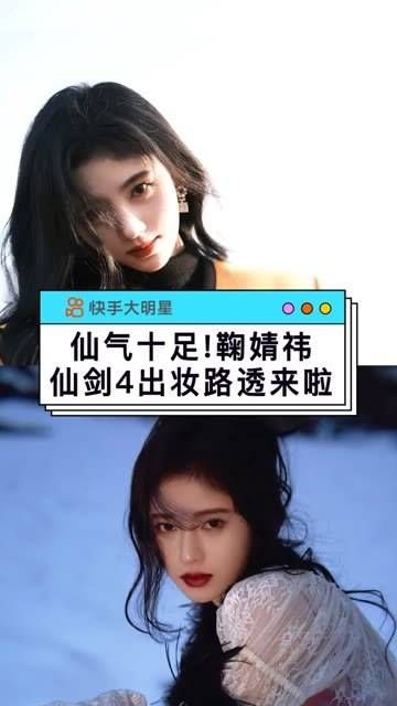 期待早日上新！敬请期待他们的精彩表现，简直令人充满想象！