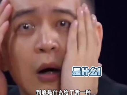 难怪大勋花饰演的时候很有看点,原来只是展现了少爷的日常生活!