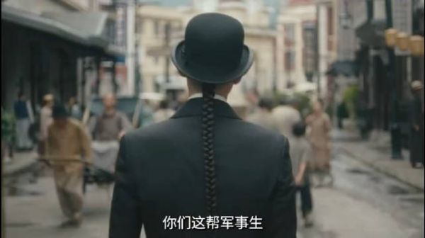 哇趣!这还是我认识的那个霸总孟宴臣吗?