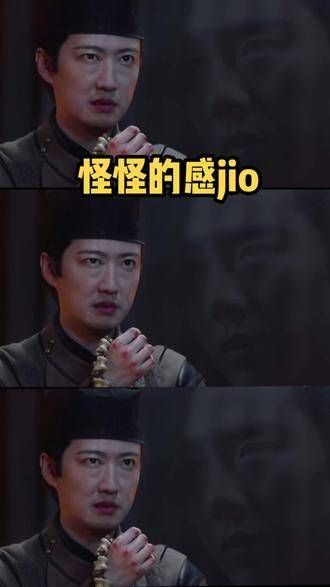 感觉有些奇怪,但又说不出具体哪里不对