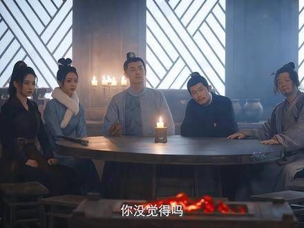好看!亮点不再局限于主角,真正的配角登场,尊重每一个人,也包括观众!