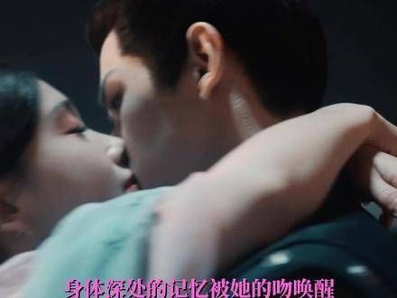 爱能够让人变得勇敢,也能唤起那些共同经历过的回忆,是不是这样呢?