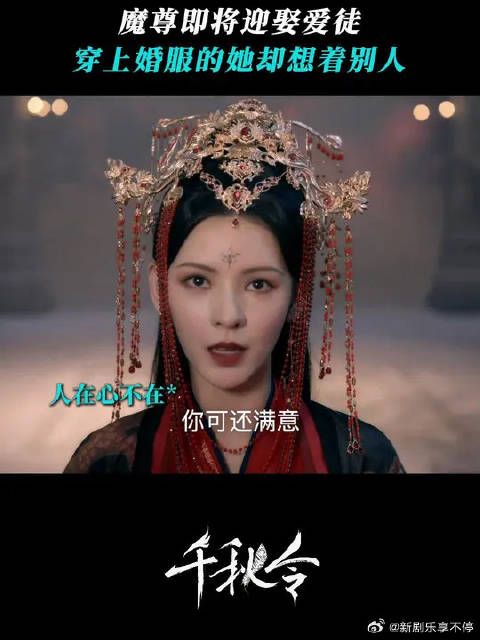 重光:我成替身了?