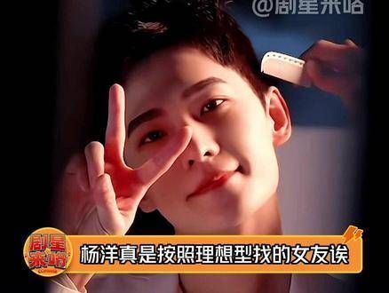 算是邂逅了自己的理想型呢,帅哥与美女的组合确实有点让人心动哦!