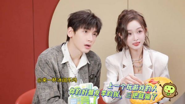 老师我们冲上昀潇怎么还有后续