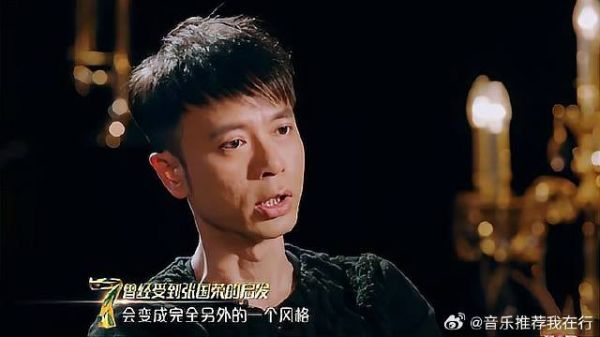 李克勤追忆张国荣，谈及哥哥去世时的反应，话里满是不舍