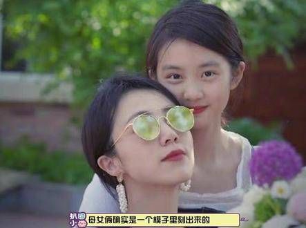 用自己的脸打开了《孙莉》手机