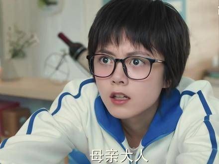 林妙妙呀,你怎么把妈妈当作日本人逗趣呢 视频分享