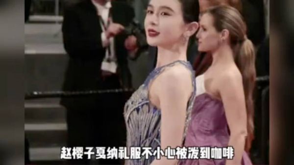 托运一大推礼服,这是有多想去的别人知道她去参加戛纳走红毯了呀?