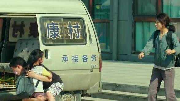 今年必定是“郝”年