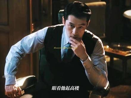 “世间万事变幻莫测，繁华瞬间化为乌有”