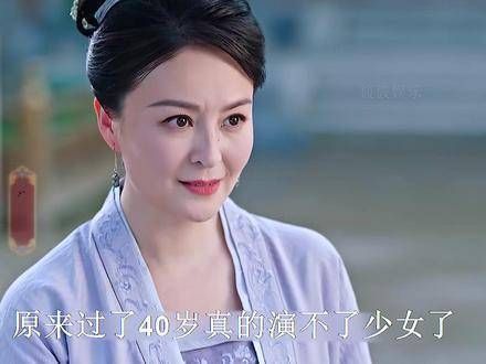 剧情越来越吸引人