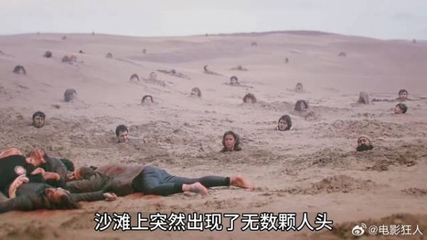 救了半天等于白救了