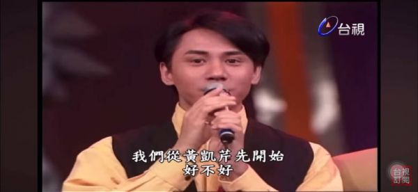 妈,当初你说娱乐圈好复杂,我想试一下⋯,一下就过了39年