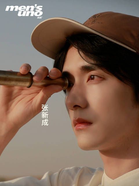 追光漫步,领略沿途美景