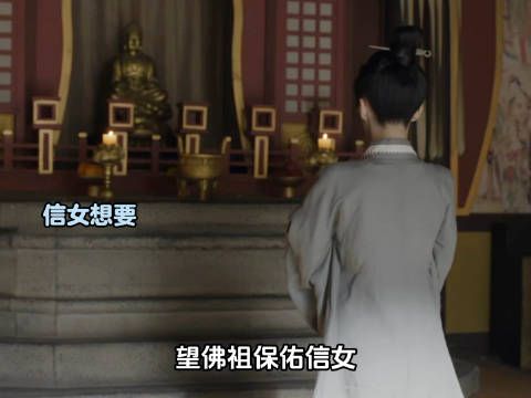 宋威龙包上恩新剧告诉你,朝哪个方向磕头能求得Crush!嗯,在正主面前磕啊!