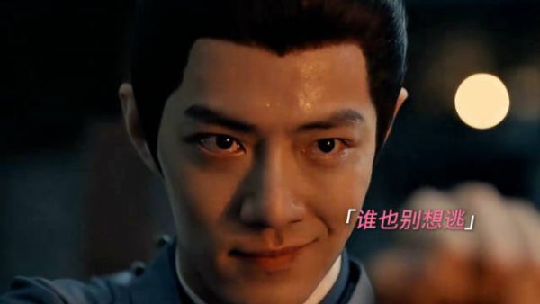 肖战张婧仪主演《藏海传》定档5月18日