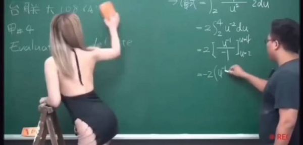 学生:这咋学?,老师:硬学