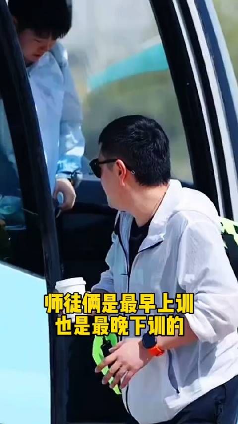 邱贻可和孙颖莎师徒俩是最早上训的,也是最晚下训的