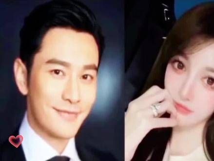 叶珂产女两个月后