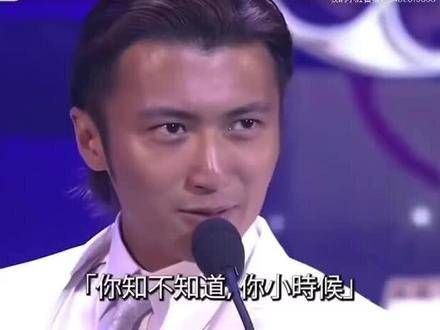 很敬佩那位充满自信的谢霆锋!视频分享