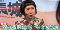 杉菜妈追忆大S：坦然与义无反顾，是她留给世界的力量