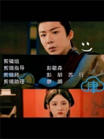 《折腰》剪辑团队仅4人，助理廖娟高强度工作引关注