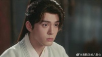 李莲花说李相夷坏话，方多病气炸了，又一次对他说狠话