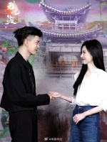 “我会一直在你身边”宣夜是半夏的护身印