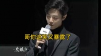 王一宝这又当妈又当爸还又当lg的，心里肯定美亖了吧