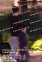 赵丽颖工作室评论区遭粉丝留言要求辟谣澄清