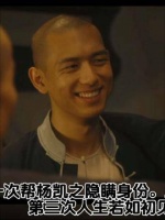 《人生若如初见》突袭上线，质感年代剧引热议