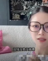 杜淳老婆自曝不拍戏原因：没钱没权没势，接受不了潜规则