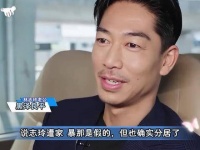 林志玲老公akira谈婚姻现状，坦言畏缩缘由