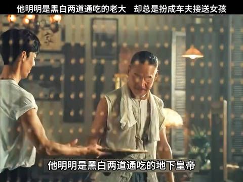 奇怪,我记得岳不群已经死了很久了,?记忆错乱了吗?