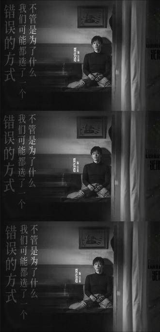 华子已经陨落,存活下来的是林志华