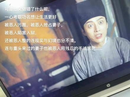 再次回味，依旧对轻红难以释怀