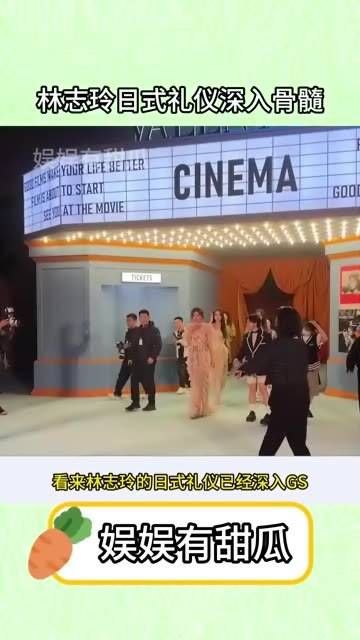 林志玲结婚之后，整个人的体态发生了明显的变化