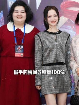 真的难以置信,这一刻张韶涵竟然依偎在我怀里了,甜蜜程度简直爆表了