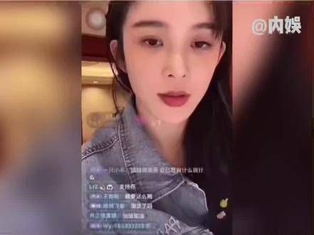 赵樱子在直播中回应质疑,这是她在做什么?