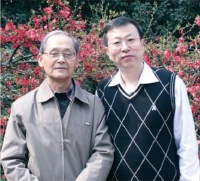 忆裘锡圭先生：世上没有神仙却有神仙般的先生