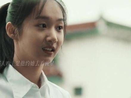 林方路忆南雅往事,懊悔未带其离开清水镇
