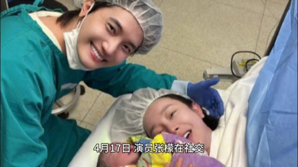 张檬晒儿子近照,混血萌宝头发稀疏,遗传爸妈高颜值长得太俊了!