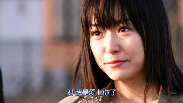 我知道我真心爱你