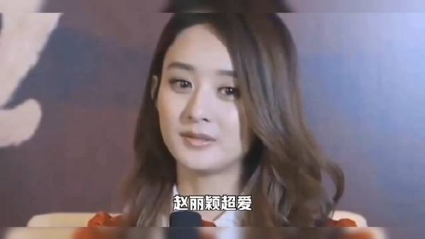 赵丽颖音符置顶是和赵德胤合作的作品?难道这真的是在暗示什么?
